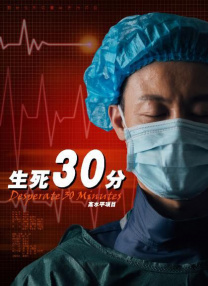 男人精品天堂