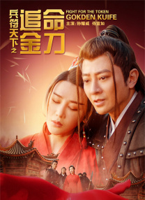 男人精品天堂